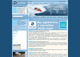 http://www.abvclub.ru/blog/other/2606.html