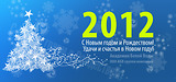 http://www.abvclub.ru/blog/slalom/2713.html
