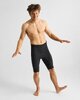 Шорты SYMBIO V2 LTS Shorts